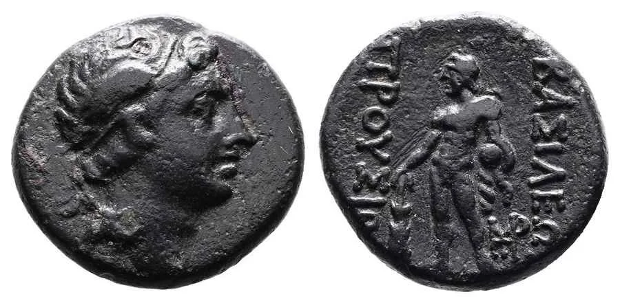 Agesilaos Antik Sikkeler Nümizmatik_PRS_II (3).webp