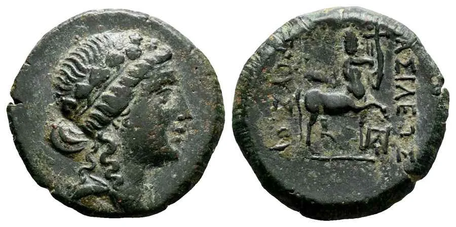 Agesilaos Antik Sikkeler Nümizmatik_PRS_II (7).webp