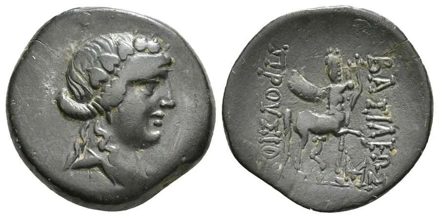 Agesilaos Antik Sikkeler Nümizmatik_PRS_II (9).webp