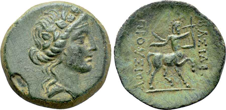 Agesilaos Antik Sikkeler Nümizmatik_PRU_II (16).jpg