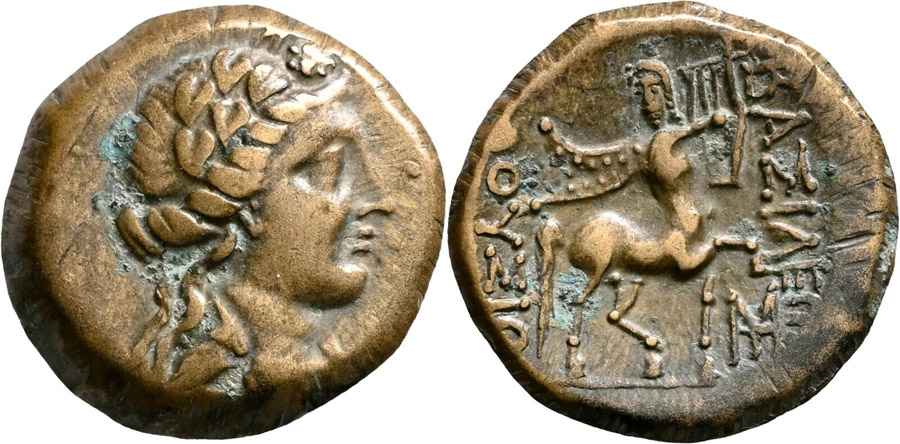 Agesilaos Antik Sikkeler Nümizmatik_PRU_II (3).jpg