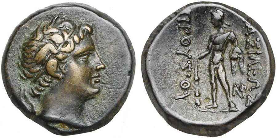 Agesilaos Antik Sikkeler Nümizmatik_PRU_II (4).jpg