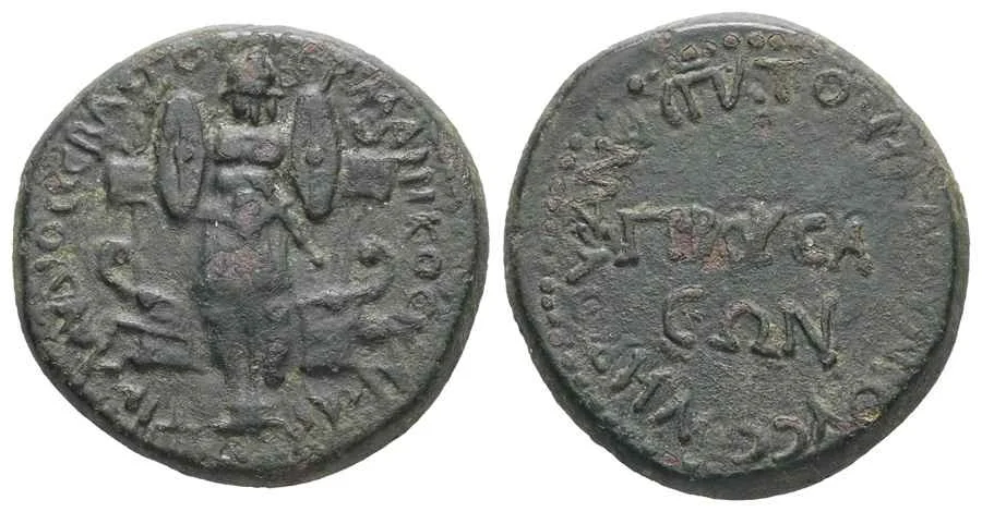 Agesilaos Antik Sikkeler Nümizmatik_PRUSA (3).webp