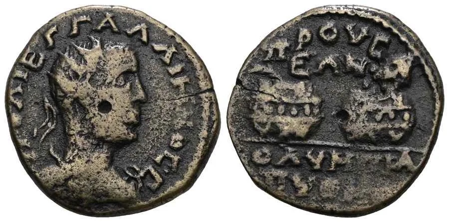 Agesilaos Antik Sikkeler Nümizmatik_PRUSA (4).webp