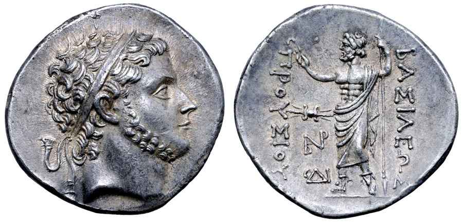  Agesilaos Antik Sikkeler Nümizmatik_Prusias I  (1).jpg