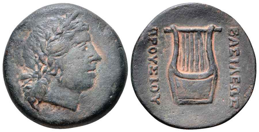  Agesilaos Antik Sikkeler Nümizmatik_Prusias I  (11).jpg