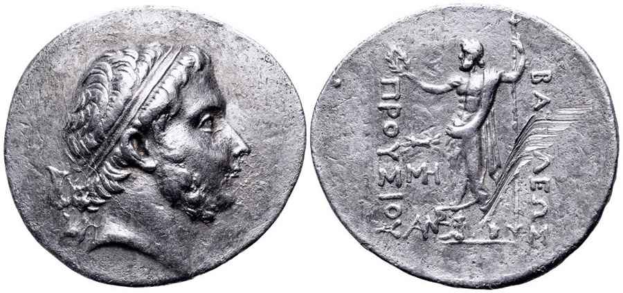  Agesilaos Antik Sikkeler Nümizmatik_Prusias I  (12).jpg