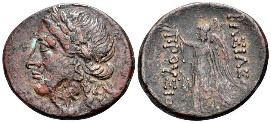  Agesilaos Antik Sikkeler Nümizmatik_Prusias I  (13).jpg