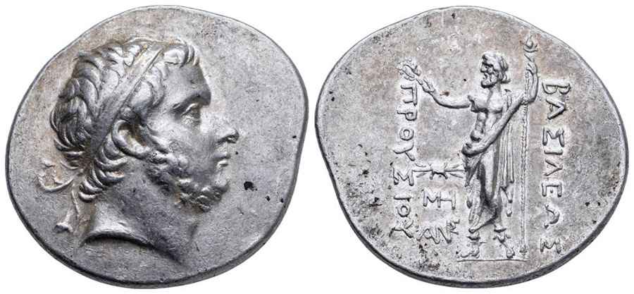  Agesilaos Antik Sikkeler Nümizmatik_Prusias I  (14).jpg