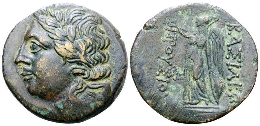  Agesilaos Antik Sikkeler Nümizmatik_Prusias I  (15).jpg