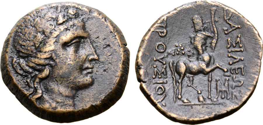  Agesilaos Antik Sikkeler Nümizmatik_Prusias I  (16).jpg