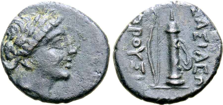  Agesilaos Antik Sikkeler Nümizmatik_Prusias I  (17).jpg