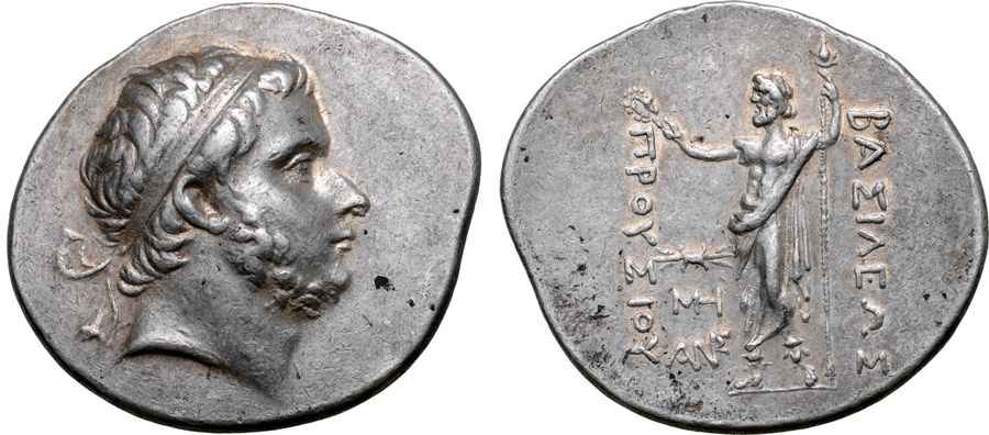  Agesilaos Antik Sikkeler Nümizmatik_Prusias I  (18).jpg