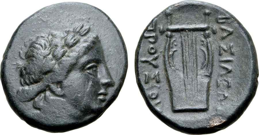  Agesilaos Antik Sikkeler Nümizmatik_Prusias I  (20).jpg