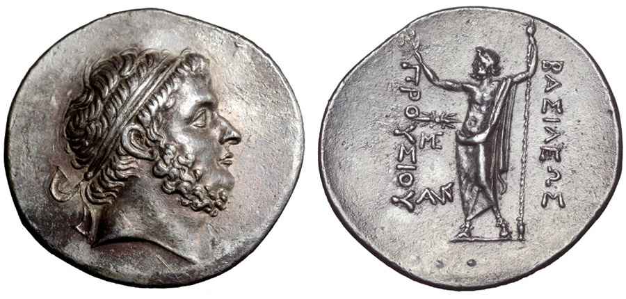  Agesilaos Antik Sikkeler Nümizmatik_Prusias I  (3).jpg