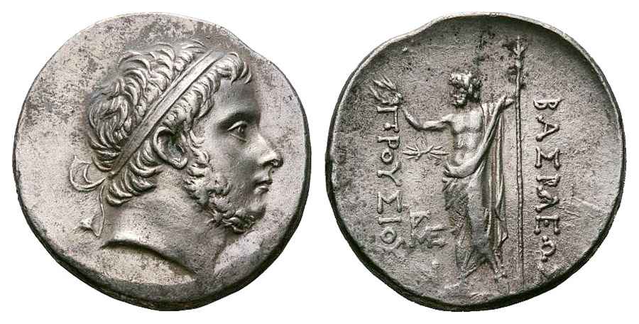  Agesilaos Antik Sikkeler Nümizmatik_Prusias I  (4).jpg