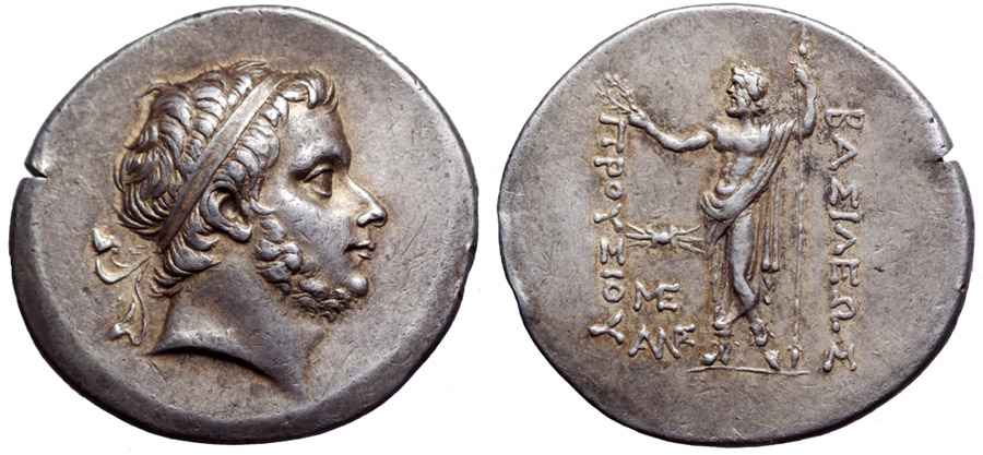  Agesilaos Antik Sikkeler Nümizmatik_Prusias I  (6).jpg