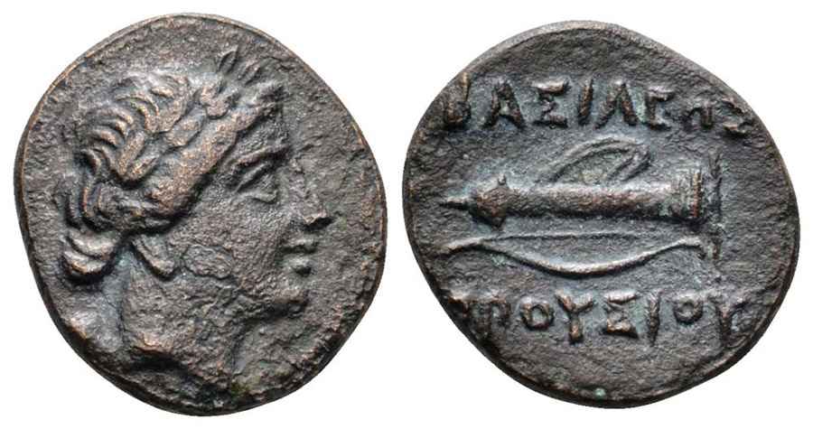  Agesilaos Antik Sikkeler Nümizmatik_Prusias I  (7).jpg