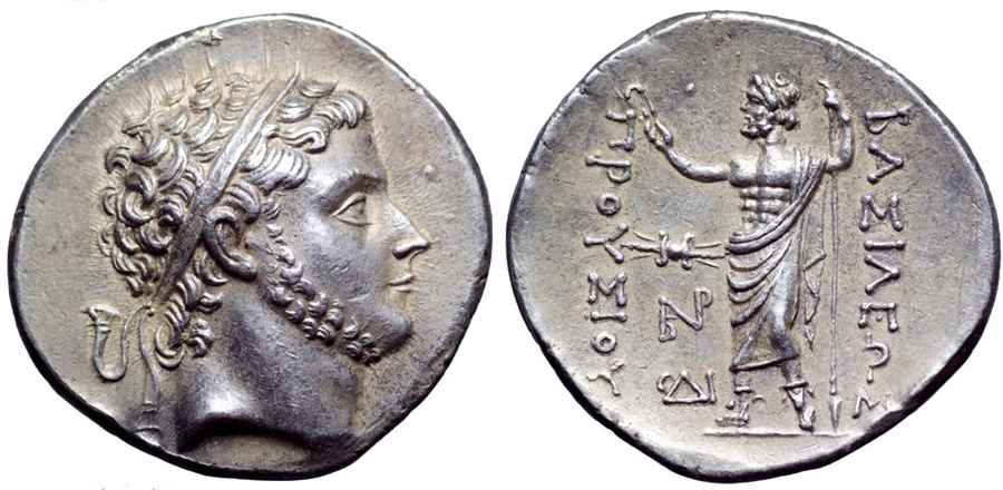  Agesilaos Antik Sikkeler Nümizmatik_Prusias I  (9).jpg