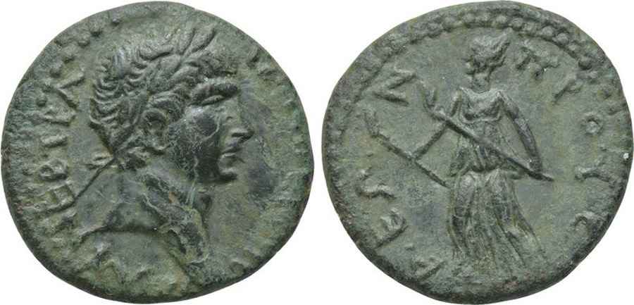 Agesilaos Antik Sikkeler Nümizmatik_PRVSA (13).jpg