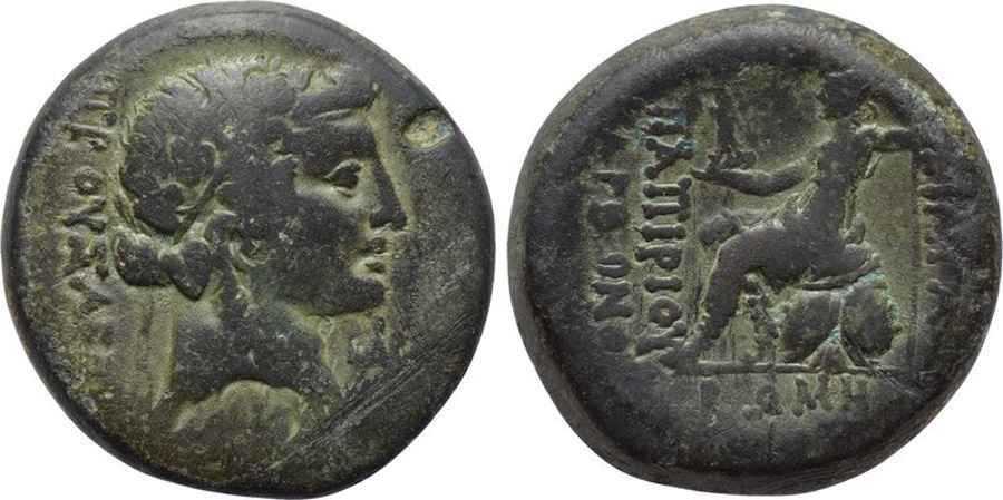 Agesilaos Antik Sikkeler Nümizmatik_PRVSA (15).jpg