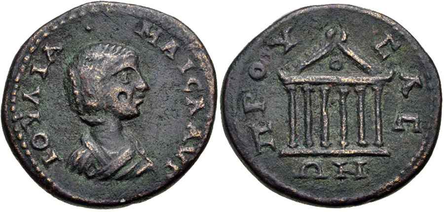 Agesilaos Antik Sikkeler Nümizmatik_PRVSA (17).jpg