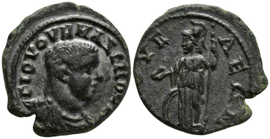 Agesilaos Antik Sikkeler Nümizmatik_PRVSA (4).jpg