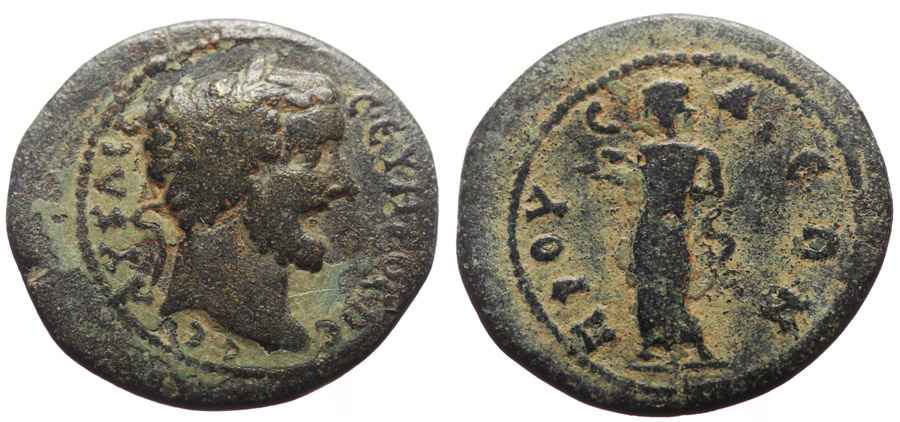 Agesilaos Antik Sikkeler Nümizmatik_PRVSA (5).jpg