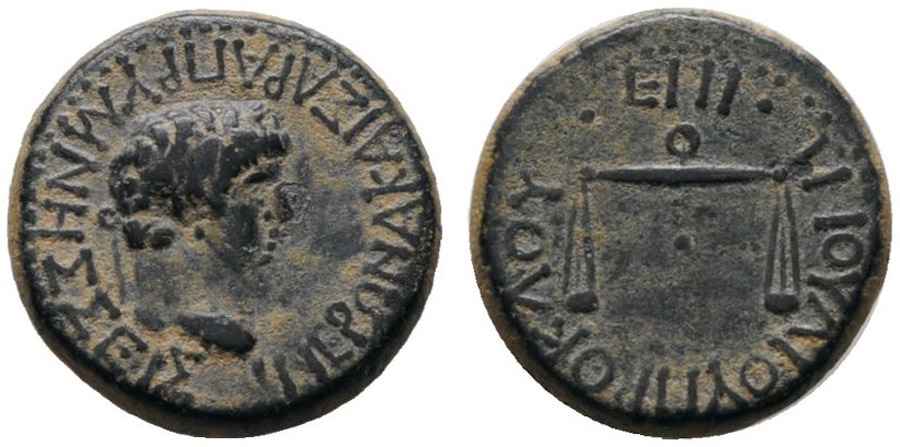 Agesilaos Antik Sikkeler Nümizmatik_PRY (5).jpg