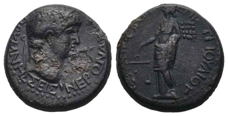 Agesilaos Antik Sikkeler Nümizmatik_PRYM (11).jpg