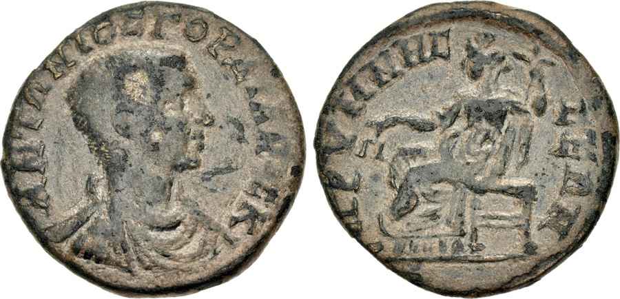 Agesilaos Antik Sikkeler Nümizmatik_PRYM (12).jpg