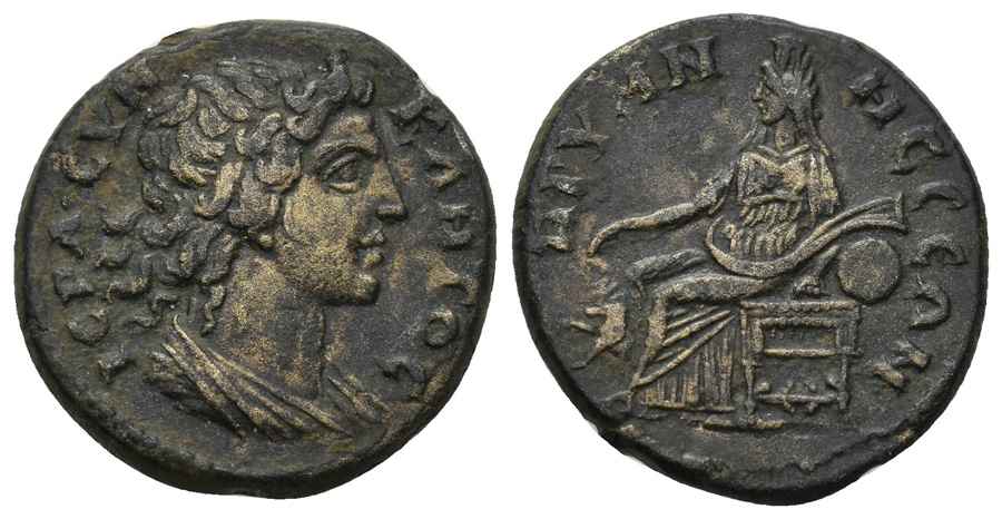 Agesilaos Antik Sikkeler Nümizmatik_PRYM (18).jpg