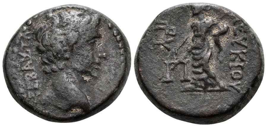 Agesilaos Antik Sikkeler Nümizmatik_PRYM (19).jpg