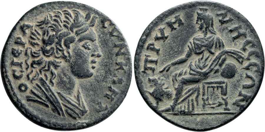 Agesilaos Antik Sikkeler Nümizmatik_PRYM (2).jpg