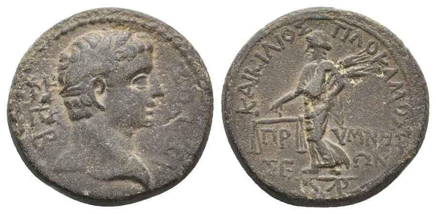 Agesilaos Antik Sikkeler Nümizmatik_PRYM (3).jpg