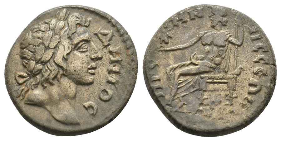 Agesilaos Antik Sikkeler Nümizmatik_PRYM (4).jpg