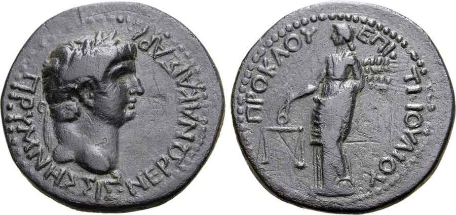 Agesilaos Antik Sikkeler Nümizmatik_PRYM (5).jpg