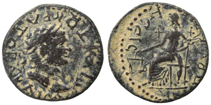 Agesilaos Antik Sikkeler Nümizmatik_PRYM (7).jpg