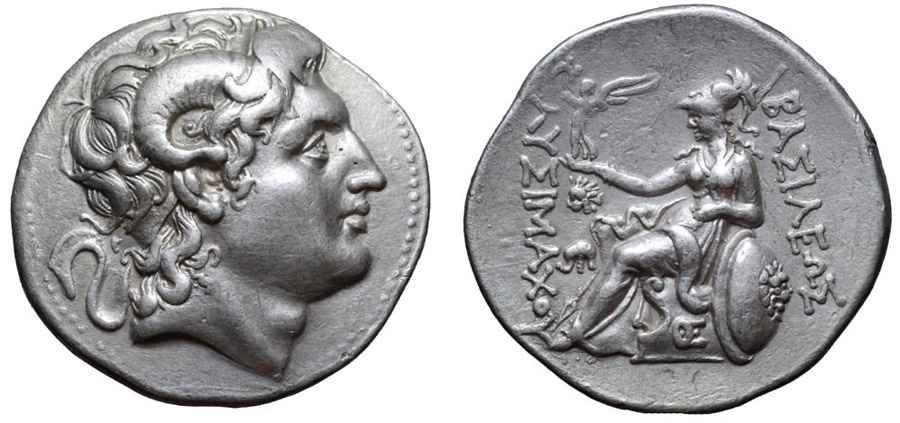 Agesilaos Antik Sikkeler Nümizmatik_PT (1).jpg