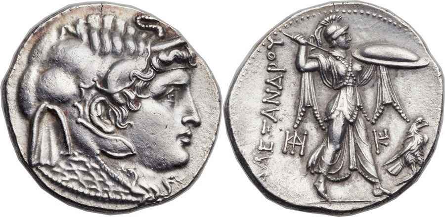 Agesilaos Antik Sikkeler Nümizmatik_PT (3).jpg