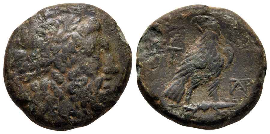 Agesilaos Antik Sikkeler Nümizmatik_PT (3).jpg