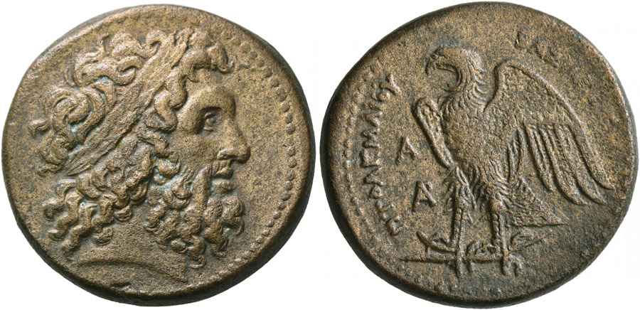 Agesilaos Antik Sikkeler Nümizmatik_PT (7).jpg