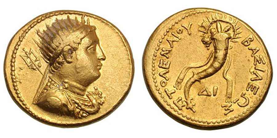 Agesilaos Antik Sikkeler Nümizmatik_PT_IV (1).jpg