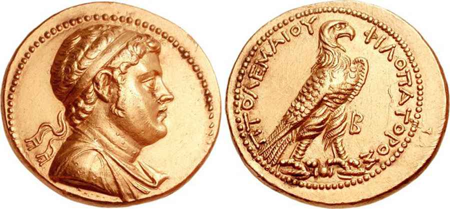 Agesilaos Antik Sikkeler Nümizmatik_PT_IV (2).jpg