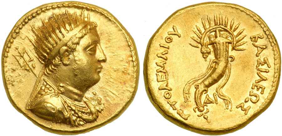 Agesilaos Antik Sikkeler Nümizmatik_PT_IV (4).jpg