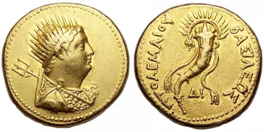 Agesilaos Antik Sikkeler Nümizmatik_PT_IV (5).jpg