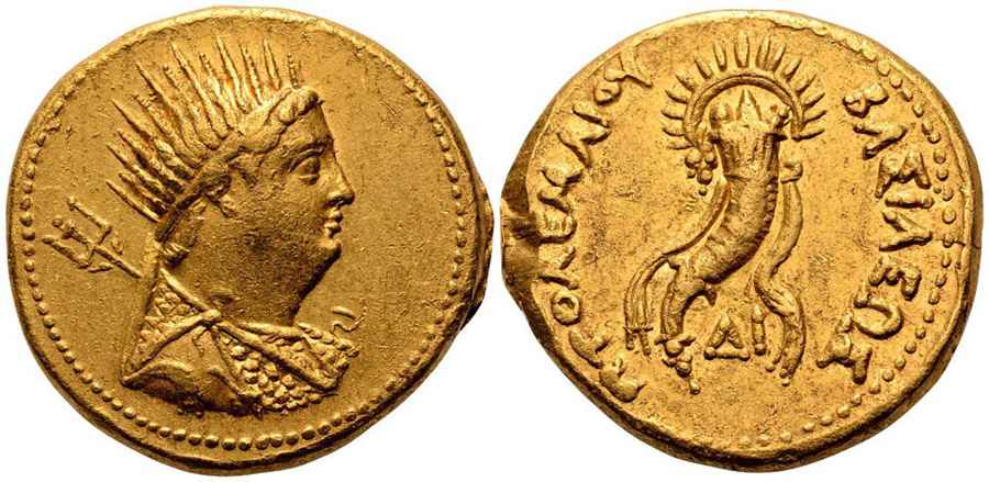 Agesilaos Antik Sikkeler Nümizmatik_PT_IV (6).jpg