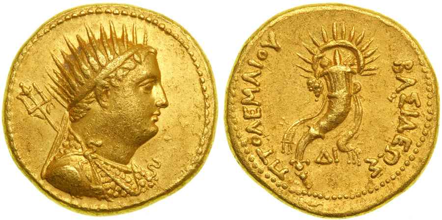 Agesilaos Antik Sikkeler Nümizmatik_PT_IV (7).jpg