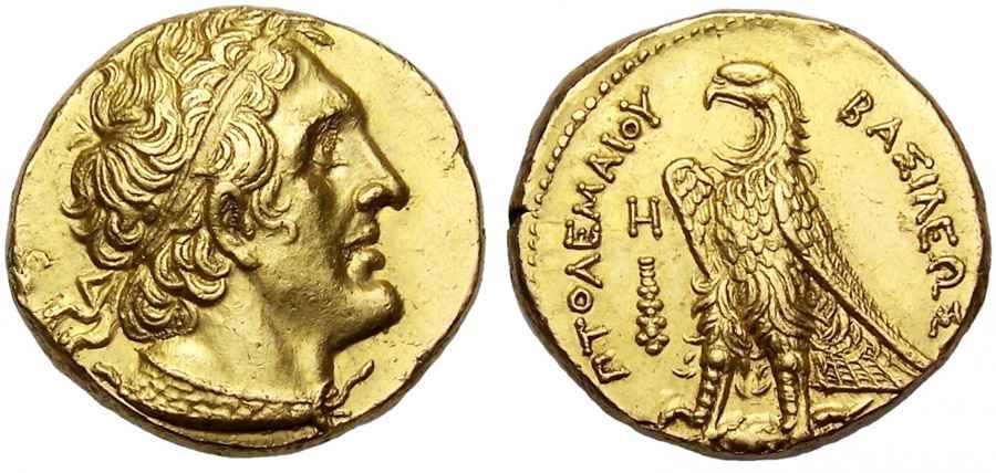 Agesilaos Antik Sikkeler Nümizmatik_PTL (4).jpg