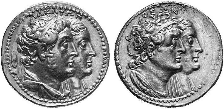 Agesilaos Antik Sikkeler Nümizmatik_PTL (5).jpg